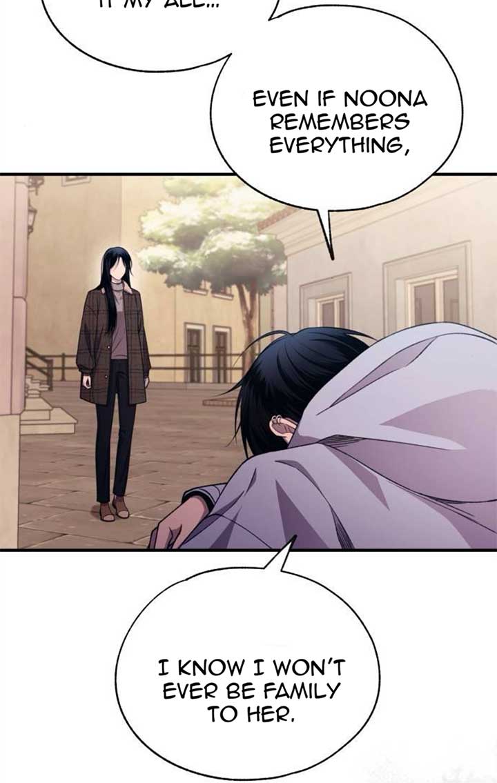 Yeonwoo’s Innocence Chapter 197 - Page 7