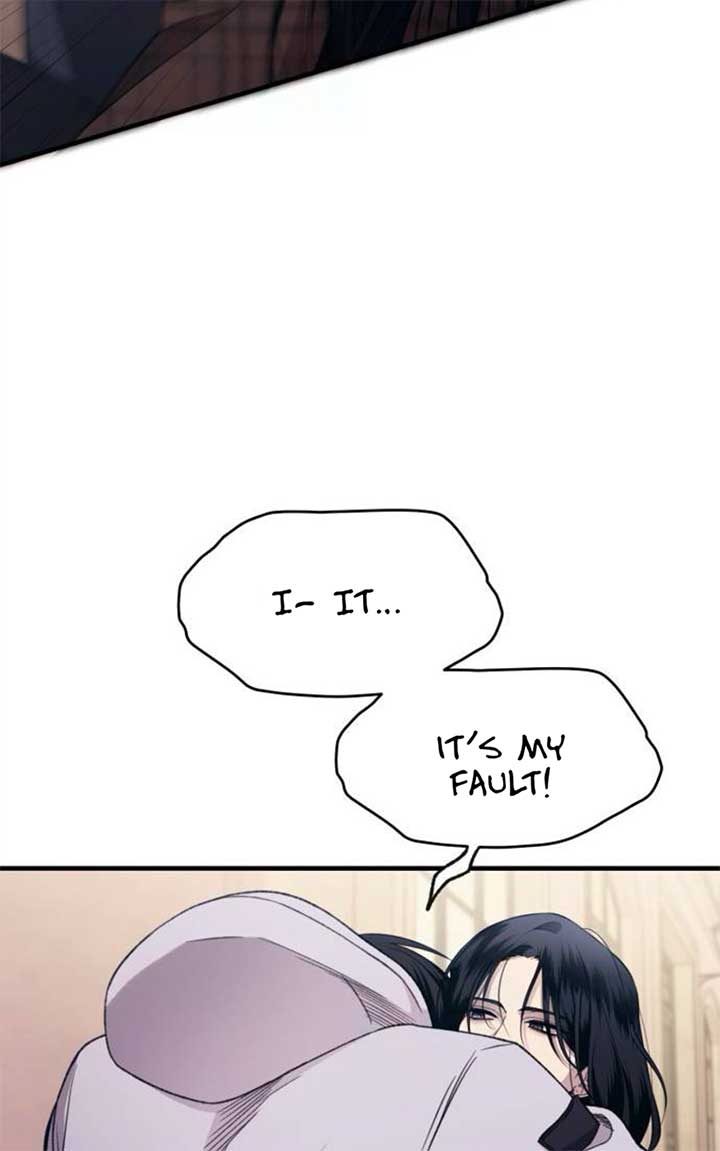 Yeonwoo’s Innocence Chapter 197 - Page 53