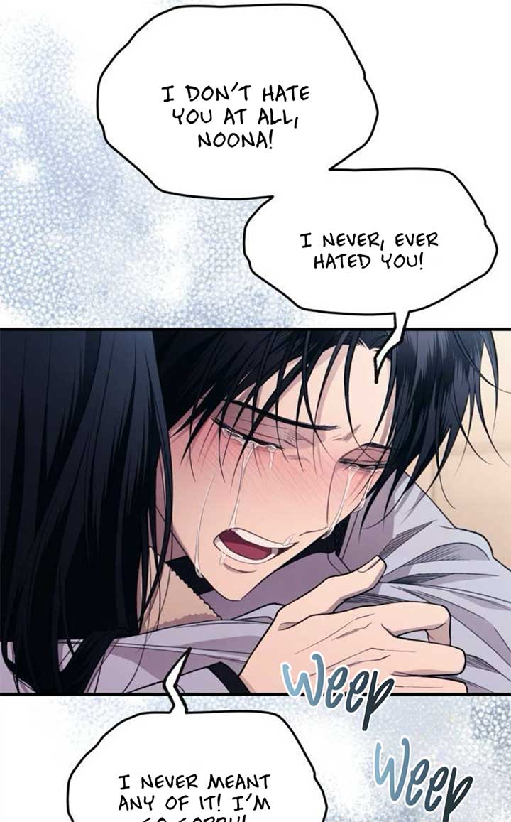 Yeonwoo’s Innocence Chapter 197 - Page 56