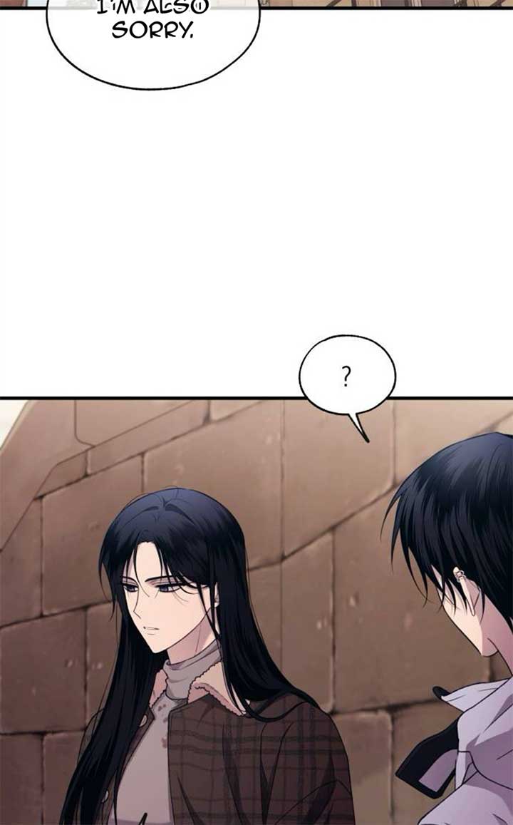 Yeonwoo’s Innocence Chapter 197 - Page 60