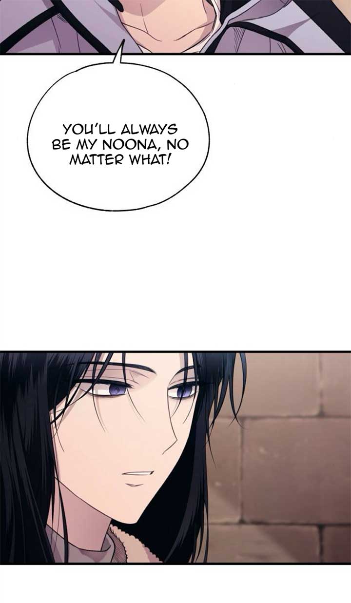 Yeonwoo’s Innocence Chapter 197 - Page 67