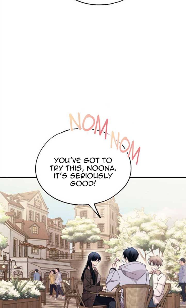 Yeonwoo’s Innocence Chapter 198 - Page 13