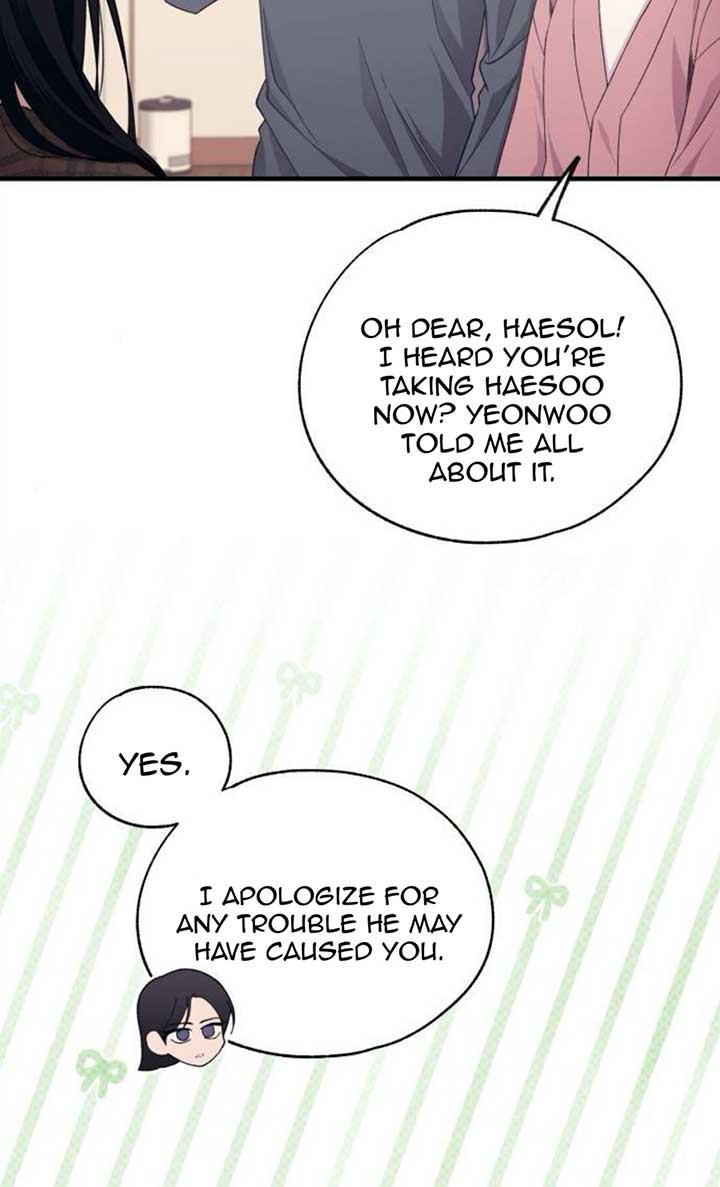 Yeonwoo’s Innocence Chapter 199 - Page 5