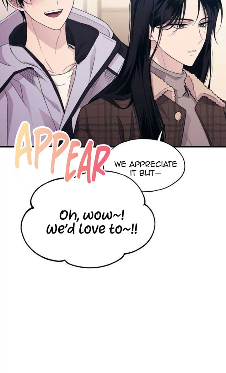 Yeonwoo’s Innocence Chapter 199 - Page 7