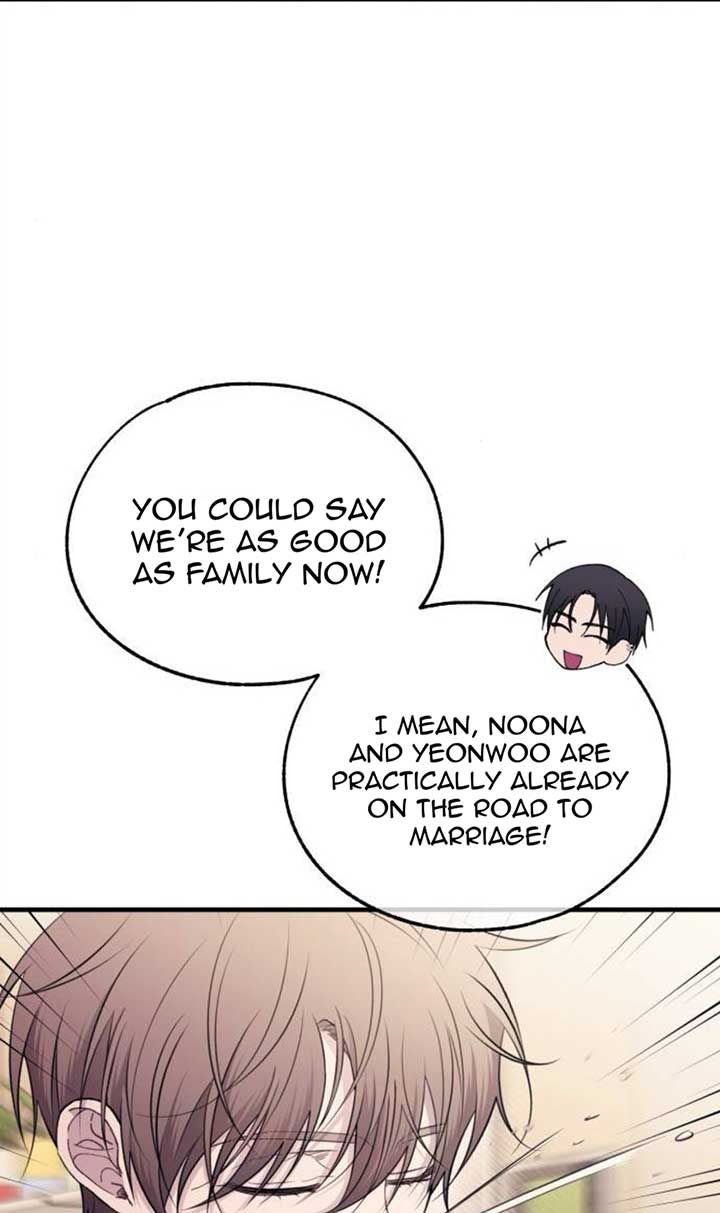 Yeonwoo’s Innocence Chapter 199 - Page 17
