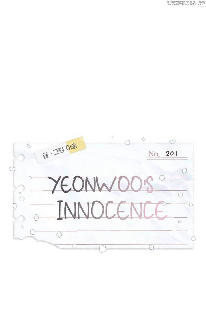 Yeonwoo’s Innocence Chapter 201 - Page 1