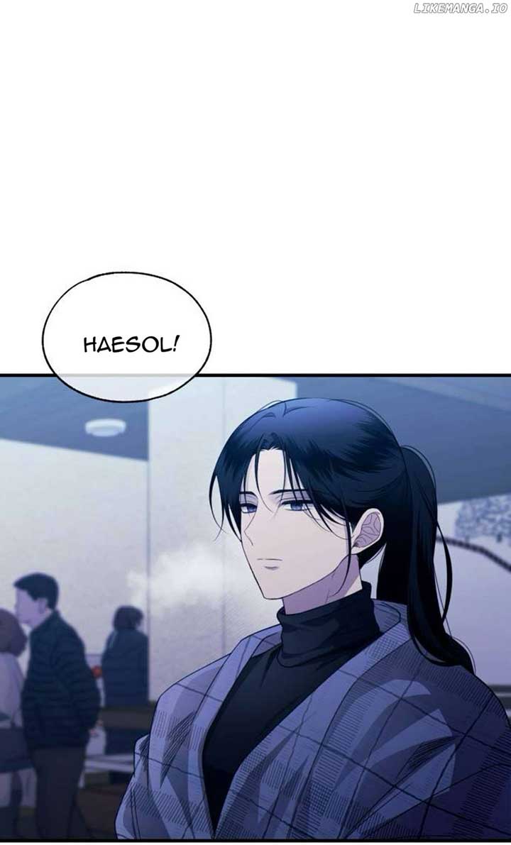 Yeonwoo’s Innocence Chapter 203 - Page 42
