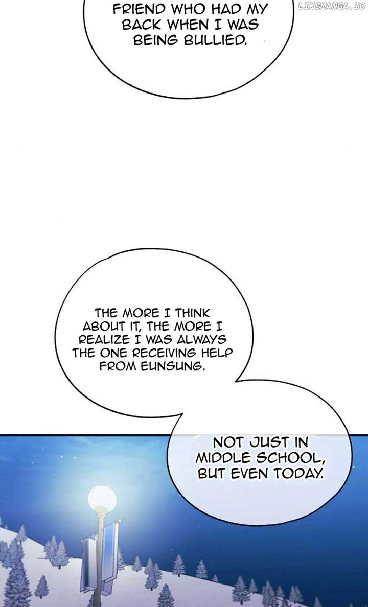 Yeonwoo’s Innocence Chapter 203 - Page 52