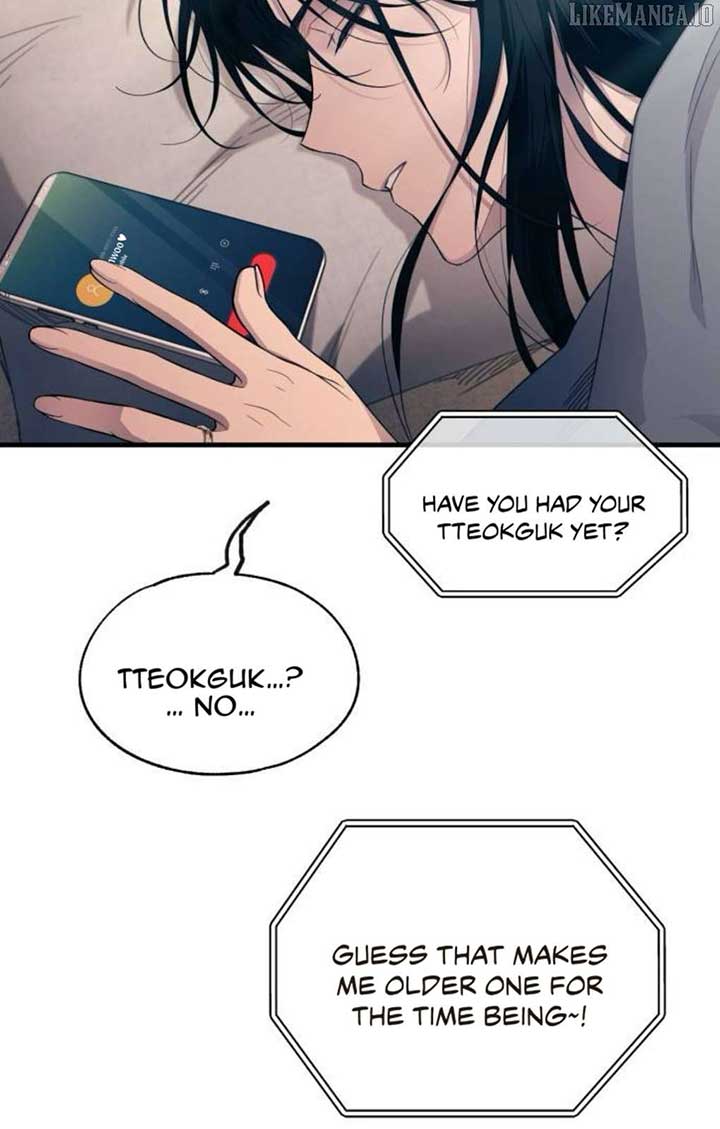 Yeonwoo’s Innocence Chapter 204 - Page 7