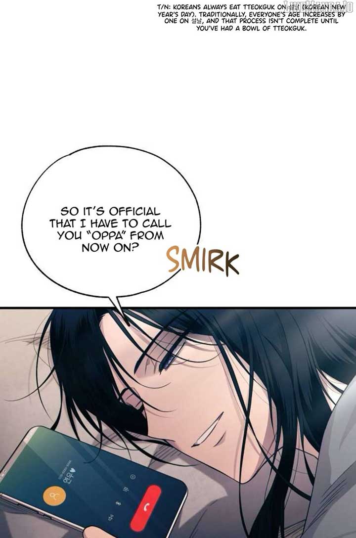 Yeonwoo’s Innocence Chapter 204 - Page 8