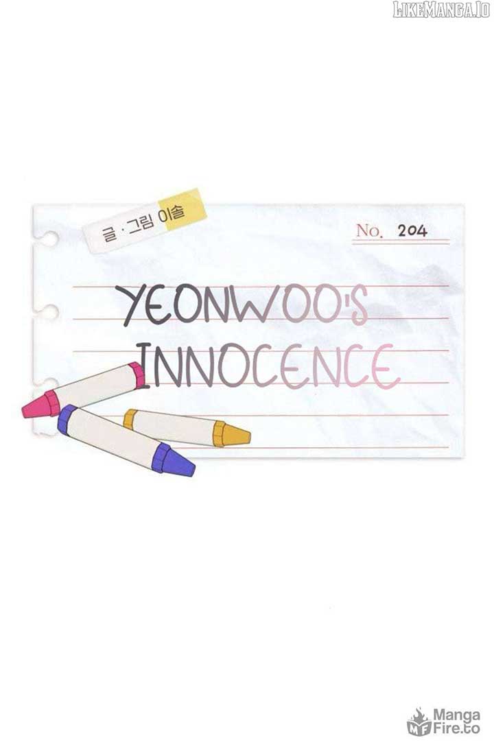 Yeonwoo’s Innocence Chapter 204 - Page 21