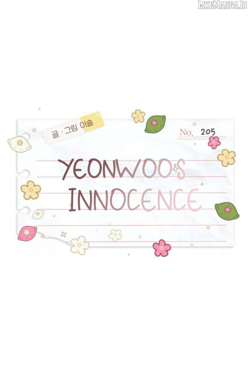 Yeonwoo’s Innocence Chapter 205 - Page 1