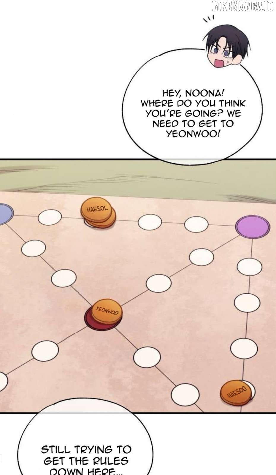 Yeonwoo’s Innocence Chapter 205 - Page 43