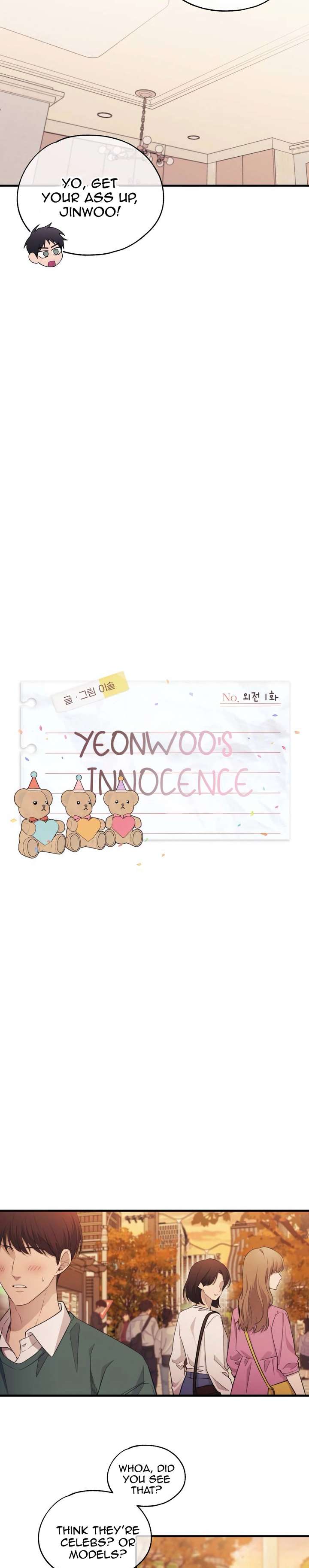 Yeonwoo’s Innocence Chapter 207 - Page 5