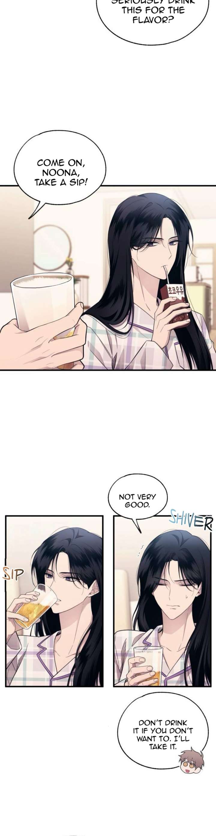 Yeonwoo’s Innocence Chapter 208 - Page 42