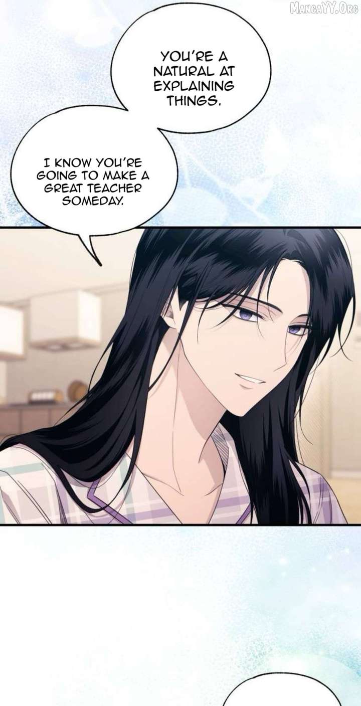 Yeonwoo’s Innocence Chapter 210 - Page 46