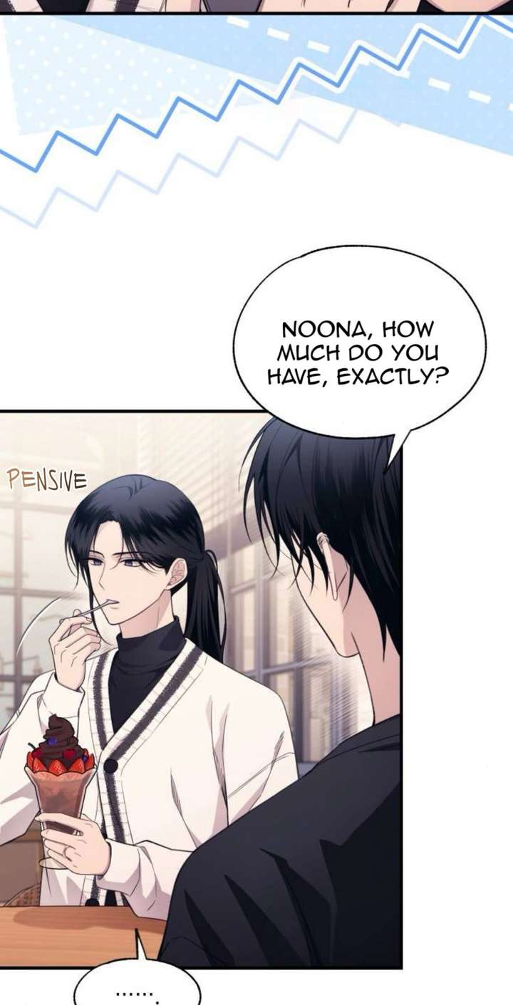 Yeonwoo’s Innocence Chapter 211 - Page 12