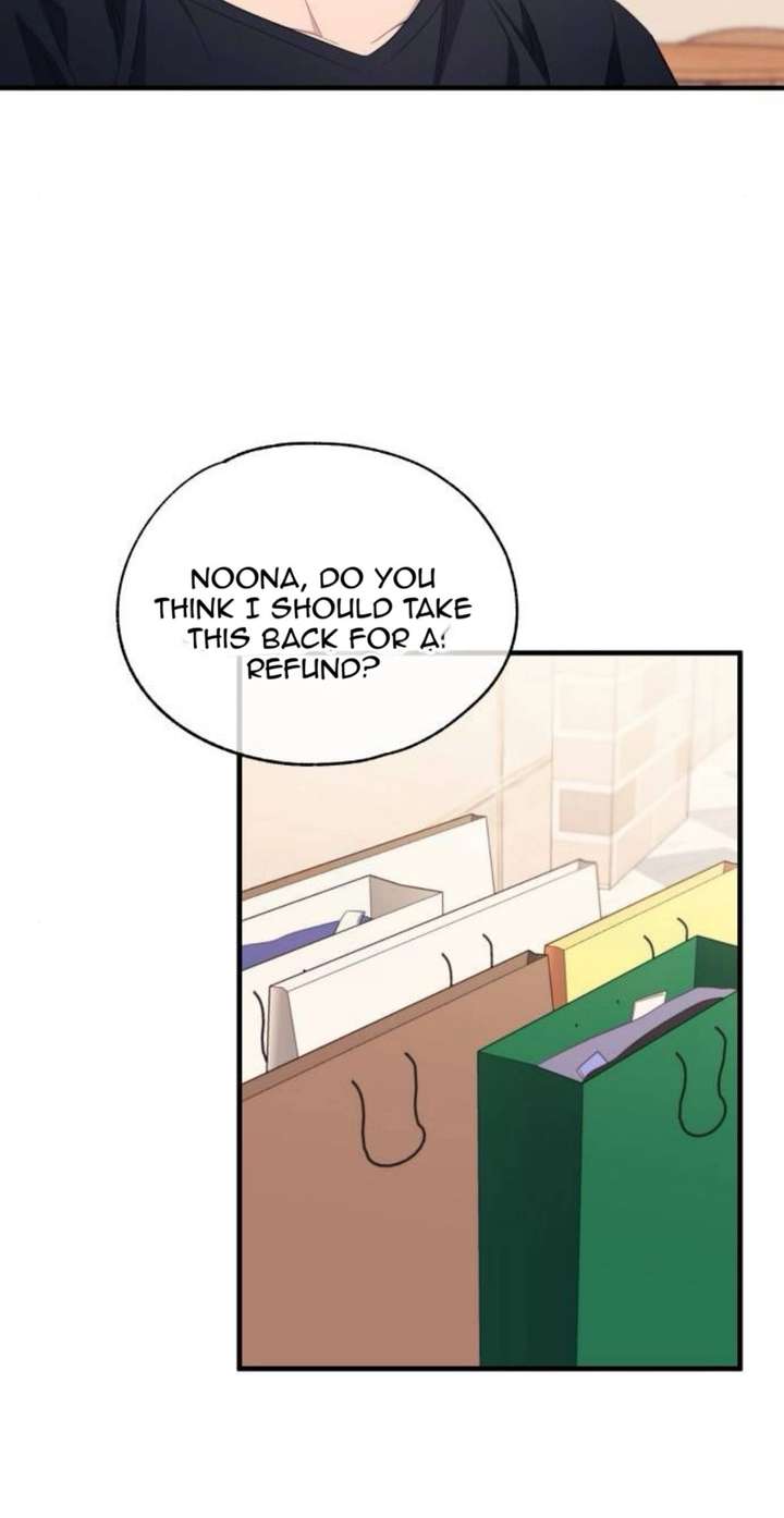 Yeonwoo’s Innocence Chapter 211 - Page 15