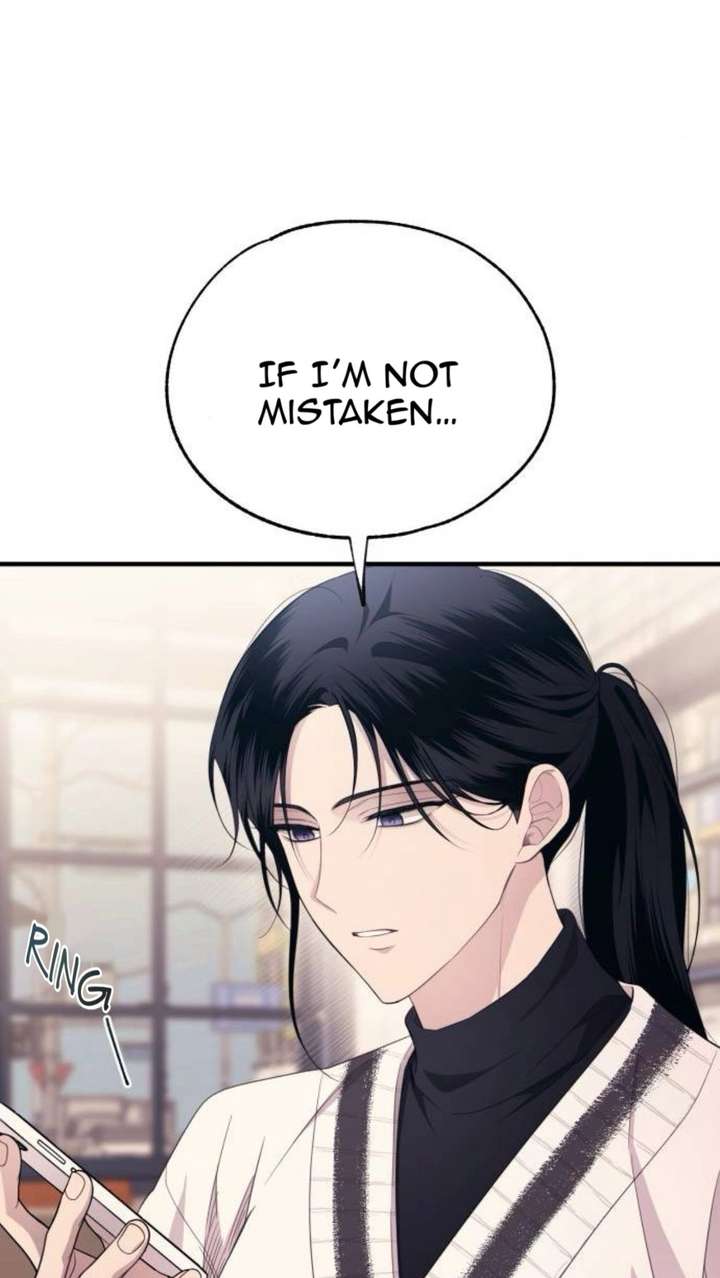 Yeonwoo’s Innocence Chapter 211 - Page 21