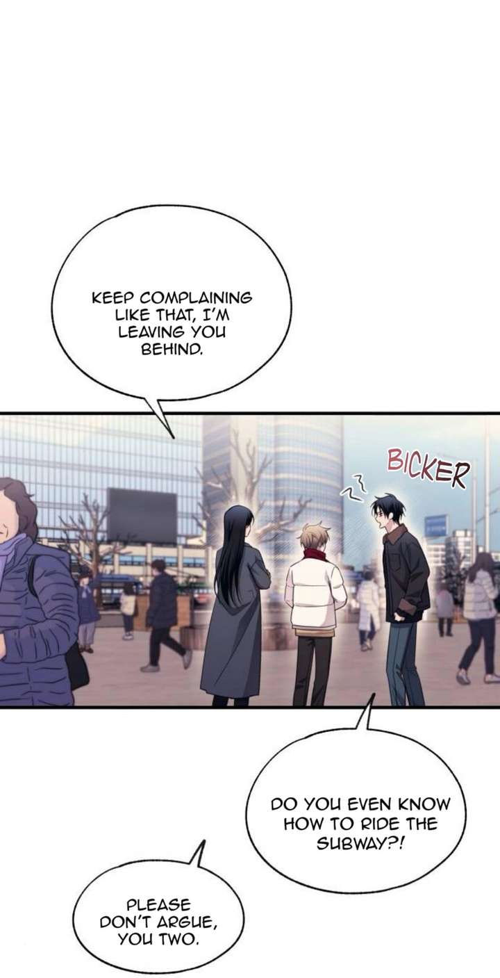 Yeonwoo’s Innocence Chapter 211 - Page 49