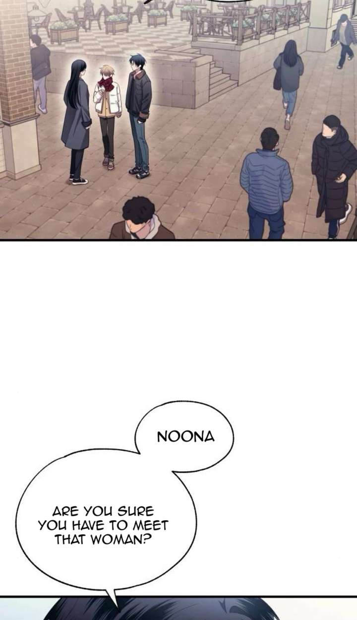 Yeonwoo’s Innocence Chapter 211 - Page 52