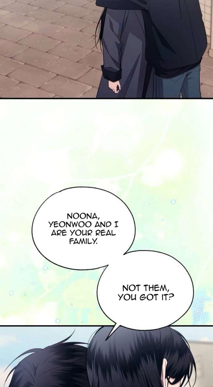 Yeonwoo’s Innocence Chapter 211 - Page 60