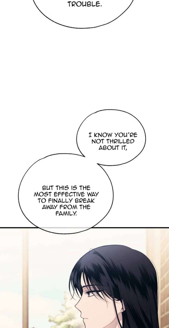 Yeonwoo’s Innocence Chapter 212 - Page 24