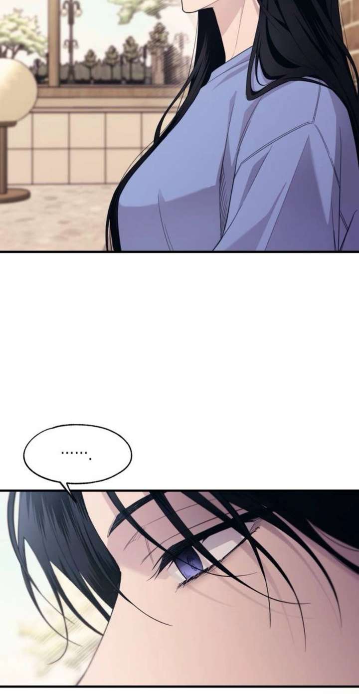 Yeonwoo’s Innocence Chapter 212 - Page 25