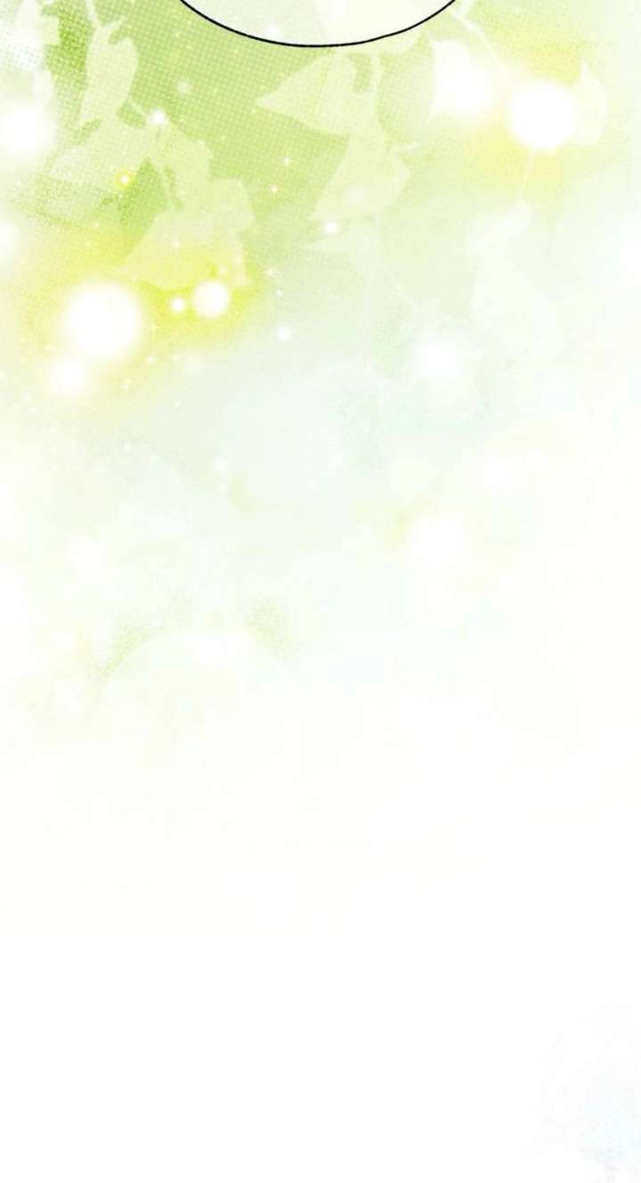 Yeonwoo’s Innocence Chapter 212 - Page 42