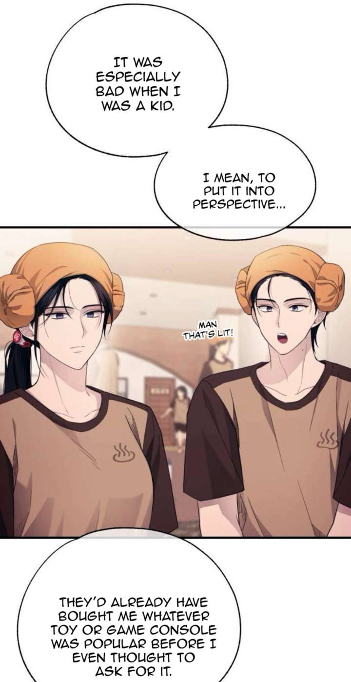 Yeonwoo’s Innocence Chapter 214 - Page 42