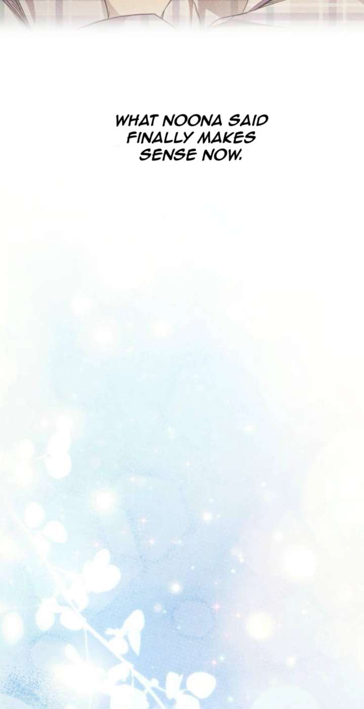 Yeonwoo’s Innocence Chapter 214 - Page 62