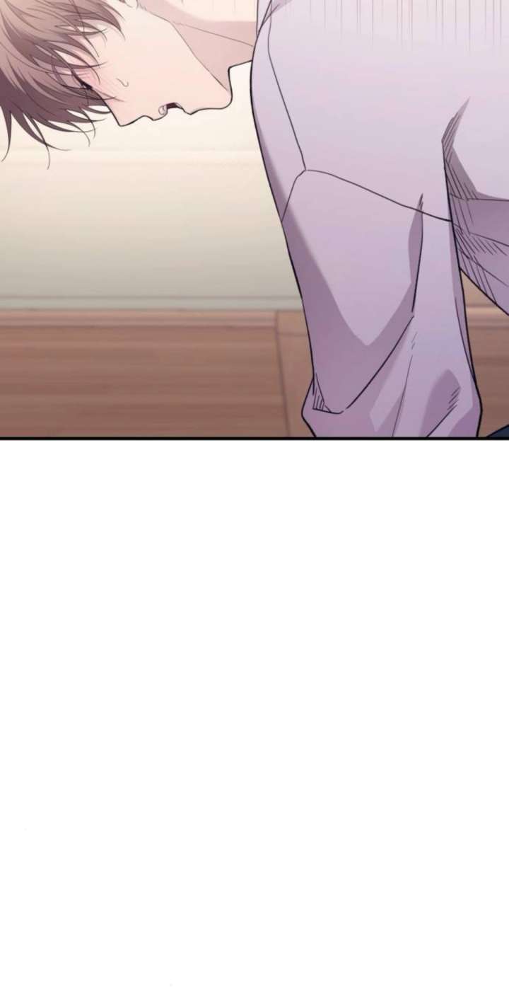Yeonwoo’s Innocence Chapter 215 - Page 42