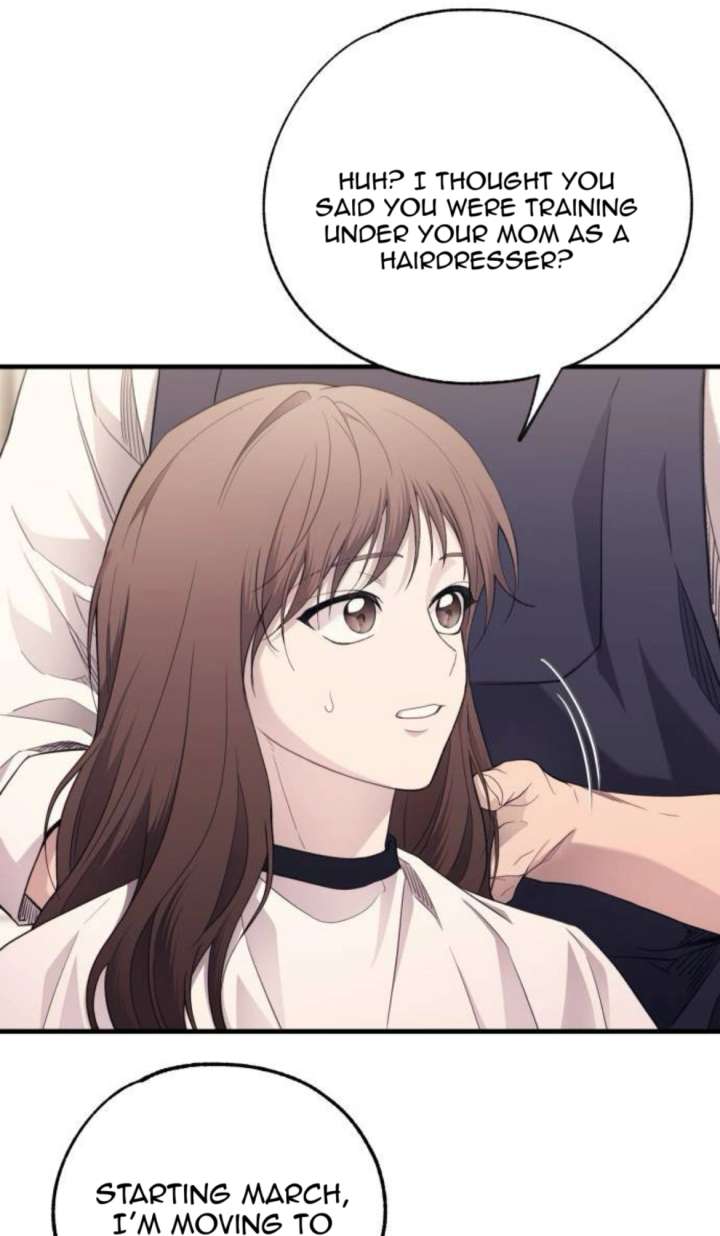 Yeonwoo’s Innocence Chapter 215 - Page 52