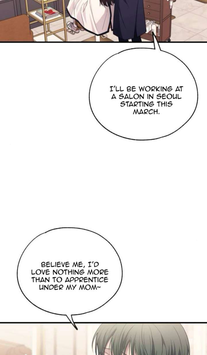 Yeonwoo’s Innocence Chapter 215 - Page 54