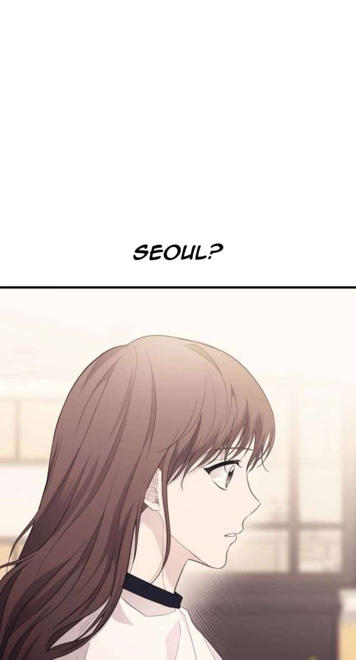 Yeonwoo’s Innocence Chapter 216 - Page 1