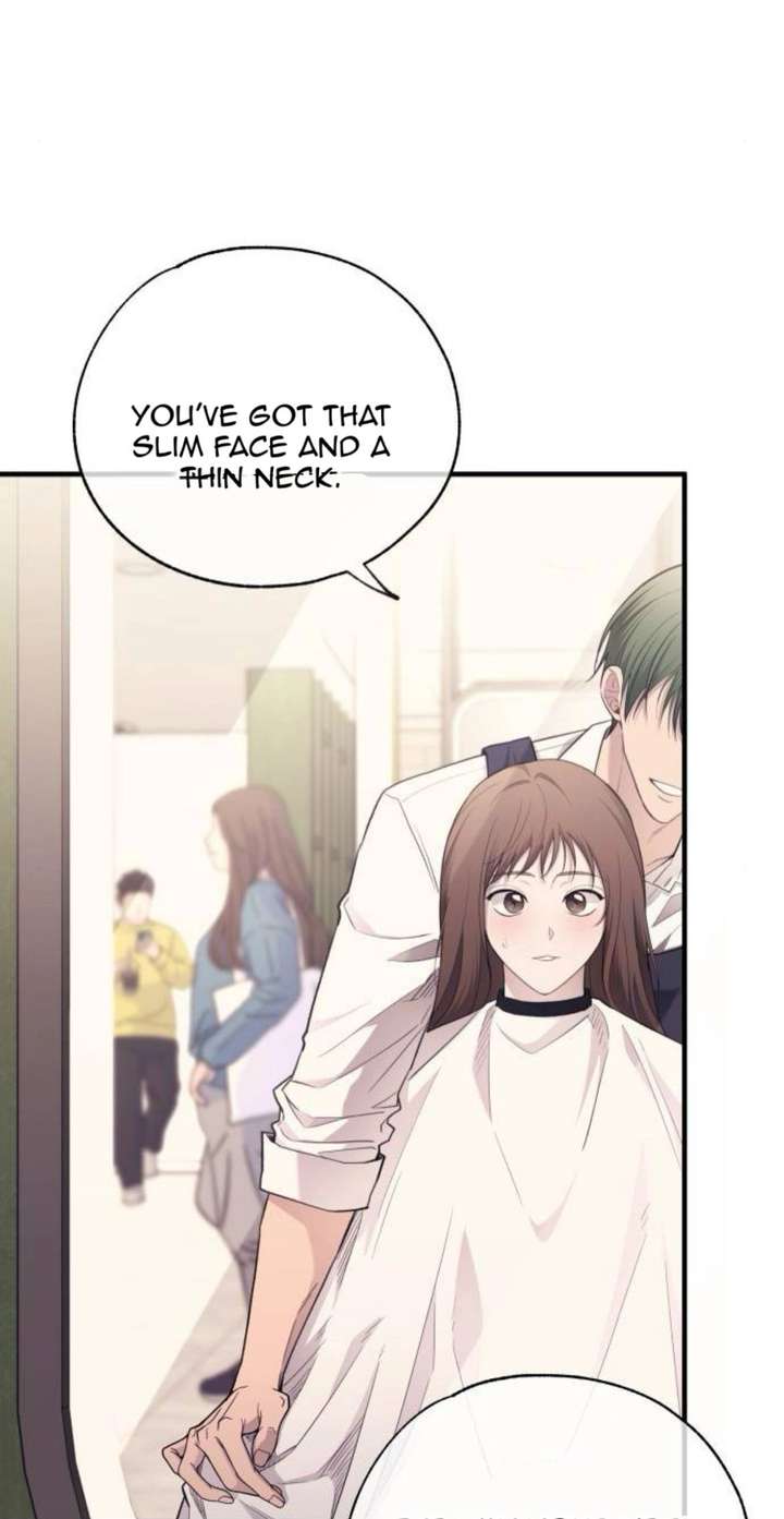 Yeonwoo’s Innocence Chapter 216 - Page 14