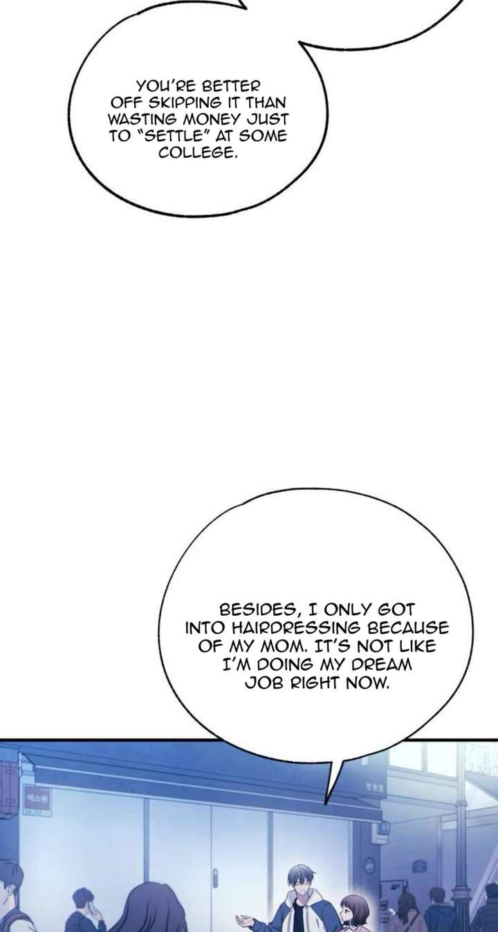 Yeonwoo’s Innocence Chapter 216 - Page 50