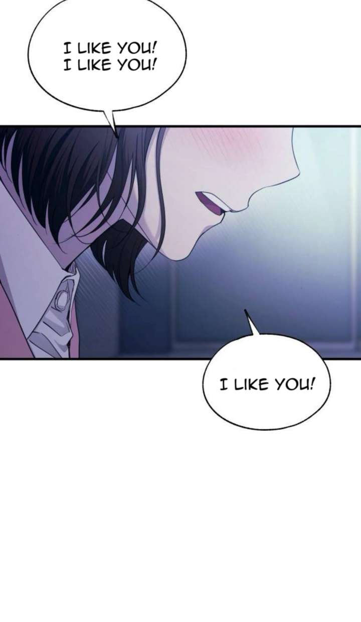 Yeonwoo’s Innocence Chapter 217 - Page 20