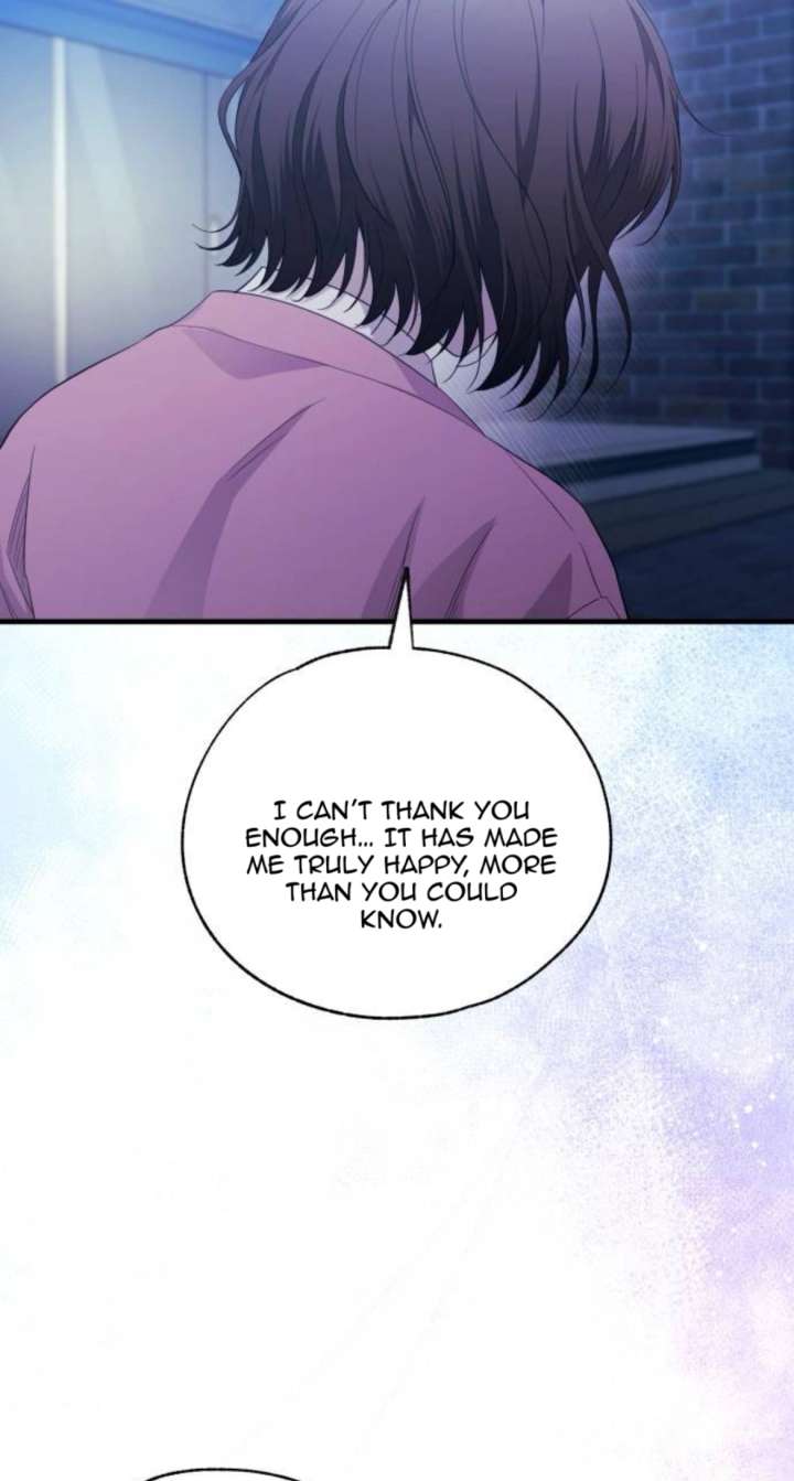 Yeonwoo’s Innocence Chapter 217 - Page 24