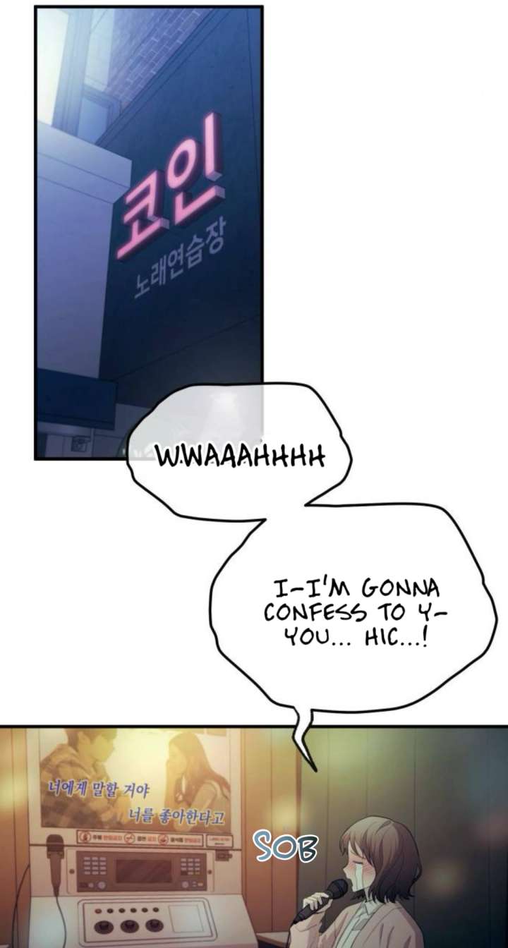 Yeonwoo’s Innocence Chapter 217 - Page 50
