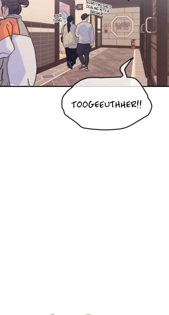 Yeonwoo’s Innocence Chapter 217 - Page 52