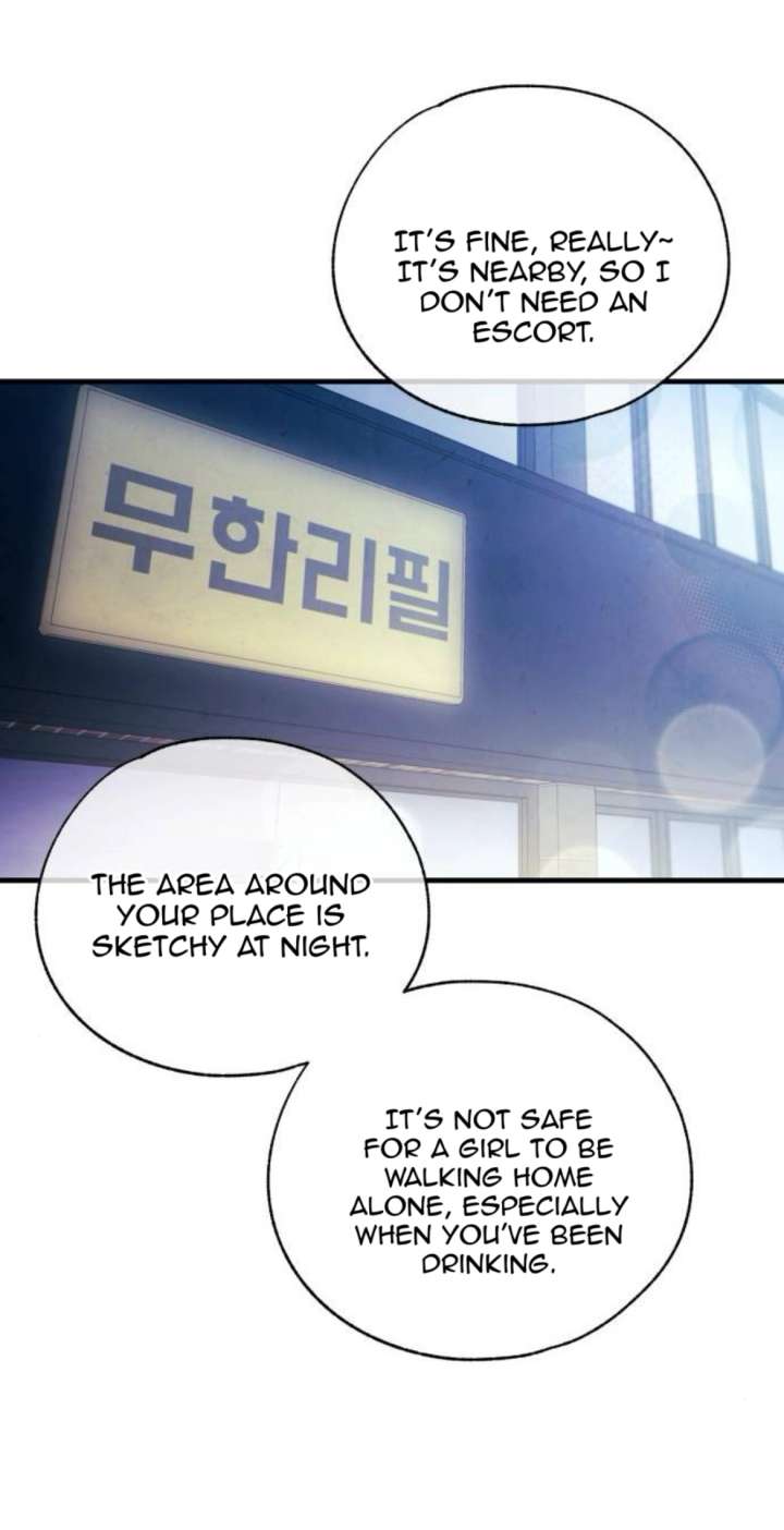 Yeonwoo’s Innocence Chapter 219 - Page 42