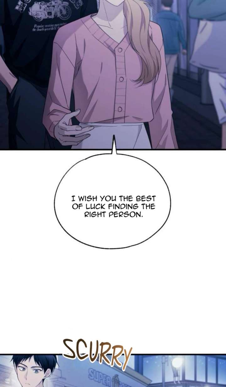 Yeonwoo’s Innocence Chapter 220 - Page 33