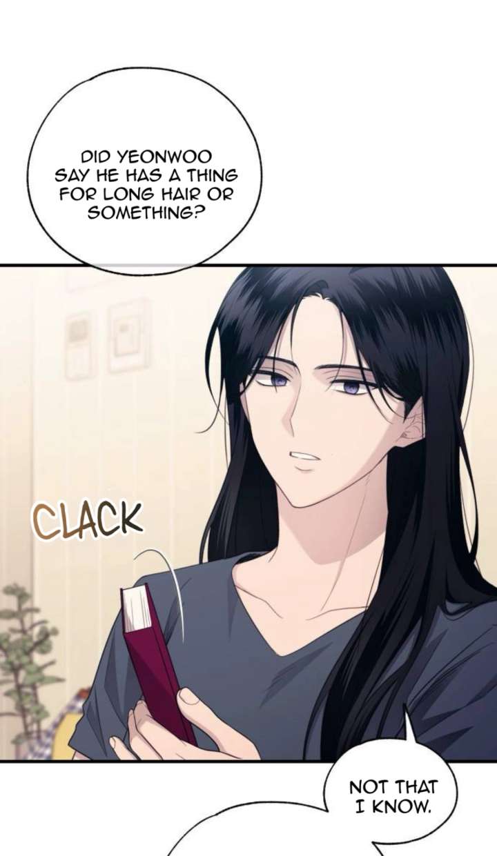 Yeonwoo’s Innocence Chapter 221 - Page 4
