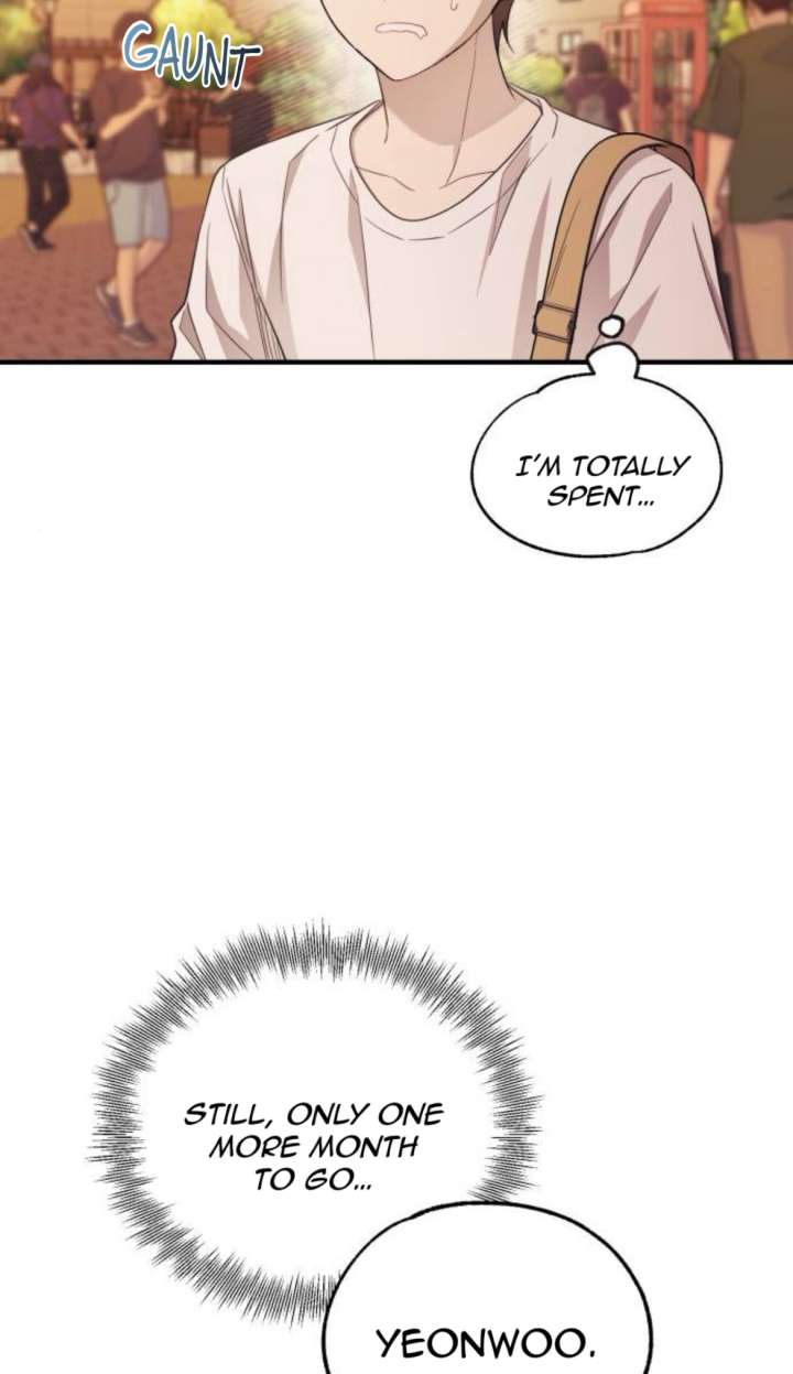 Yeonwoo’s Innocence Chapter 221 - Page 19