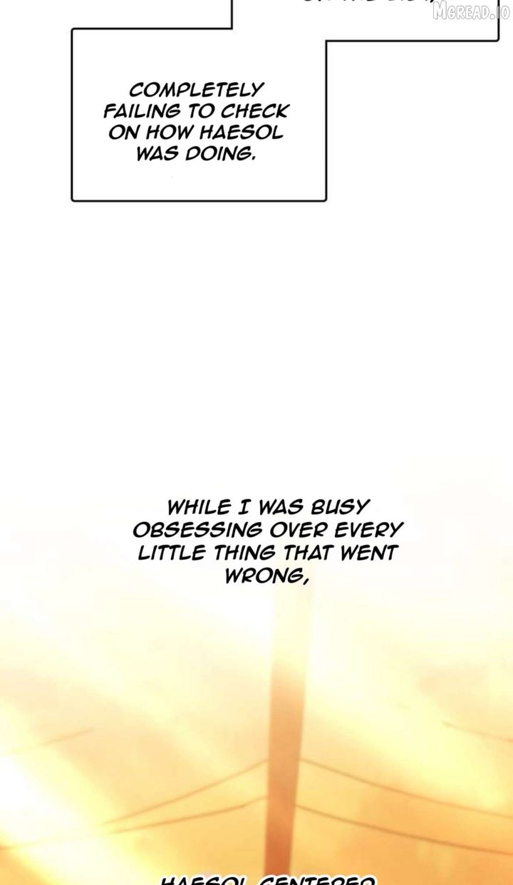 Yeonwoo’s Innocence Chapter 224 - Page 3