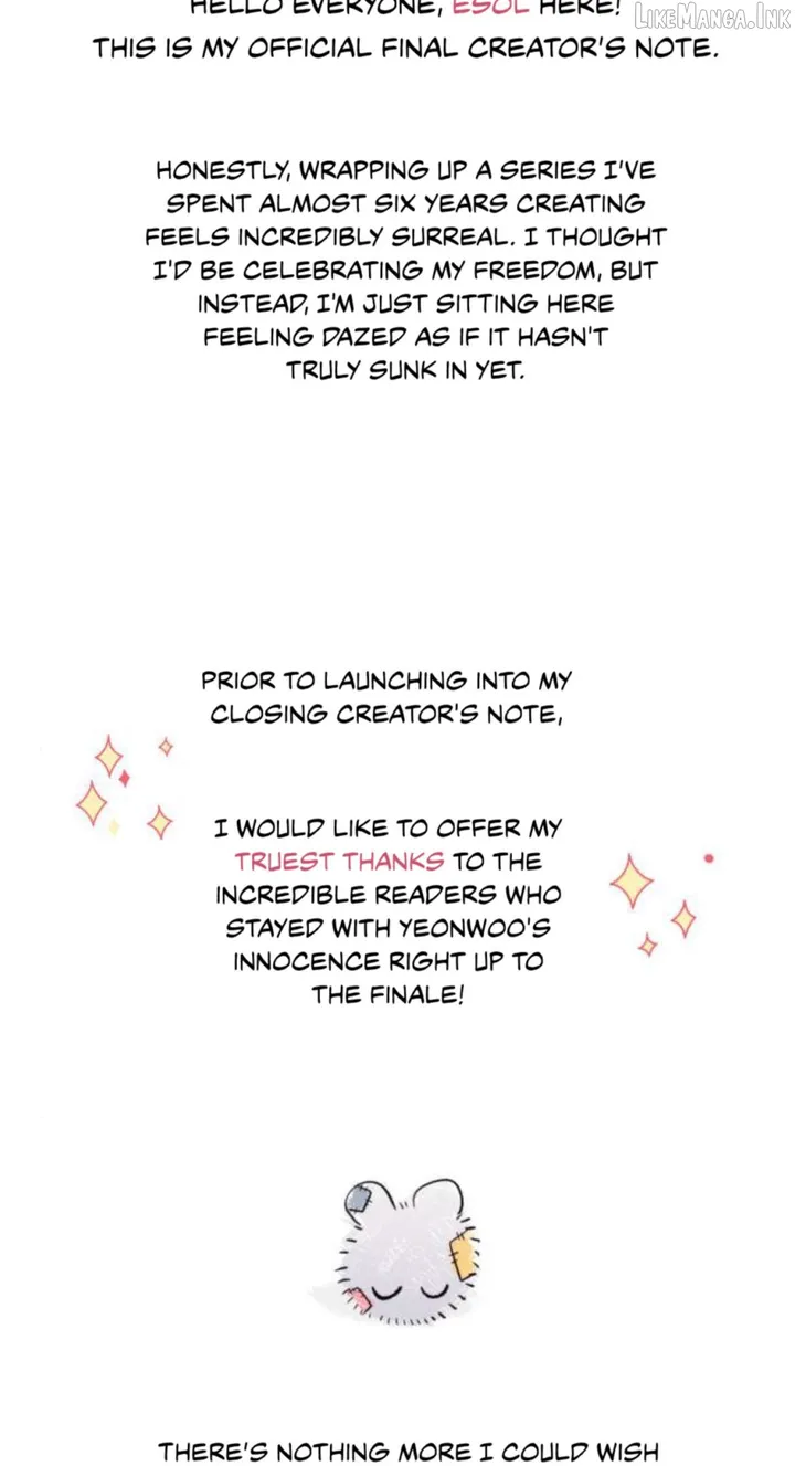 Yeonwoo’s Innocence Chapter 225.5 - Page 2