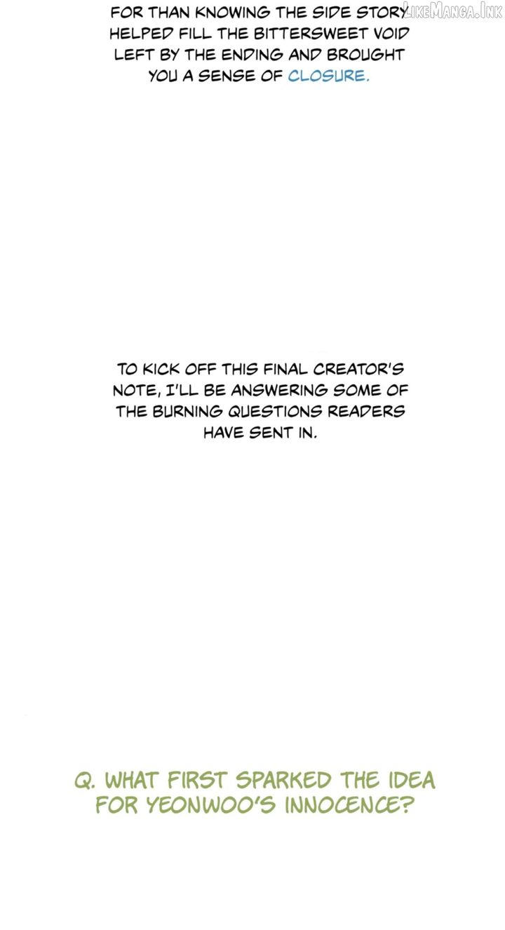 Yeonwoo’s Innocence Chapter 225.5 - Page 3