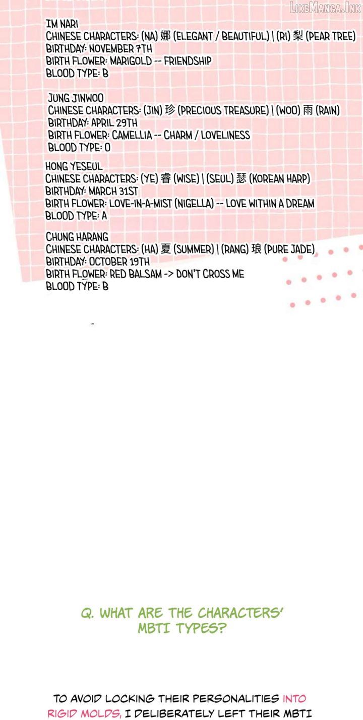 Yeonwoo’s Innocence Chapter 225.5 - Page 11