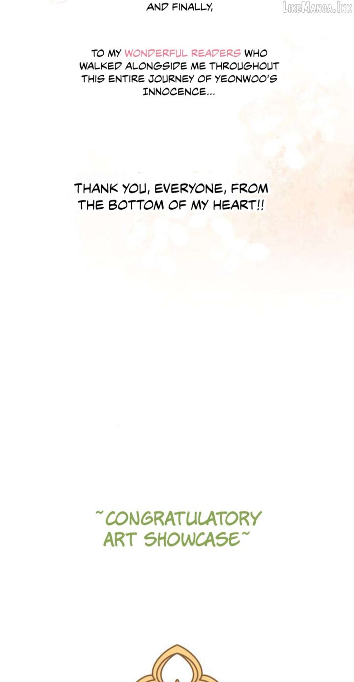 Yeonwoo’s Innocence Chapter 225.5 - Page 24